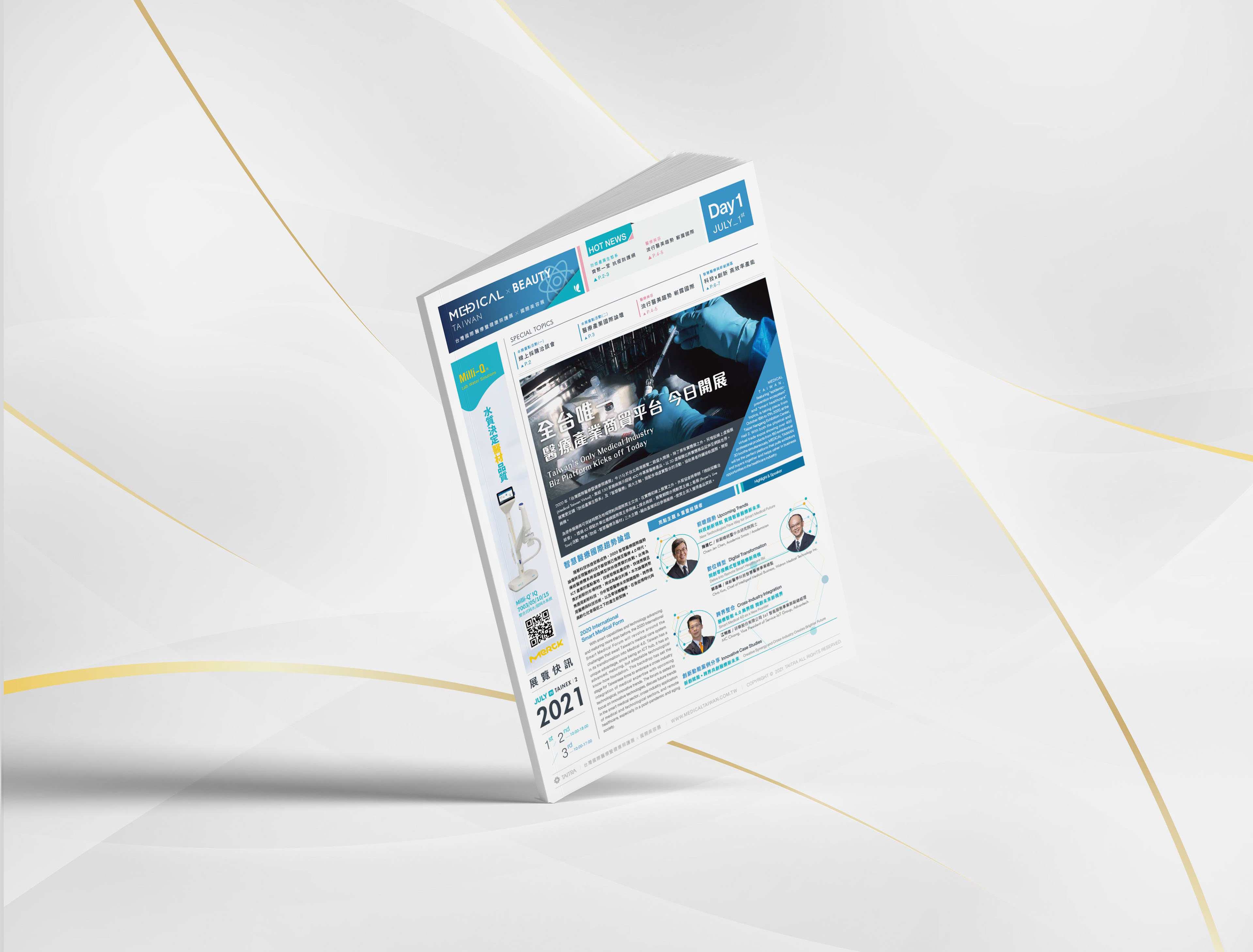 Medical ShowDaily Design