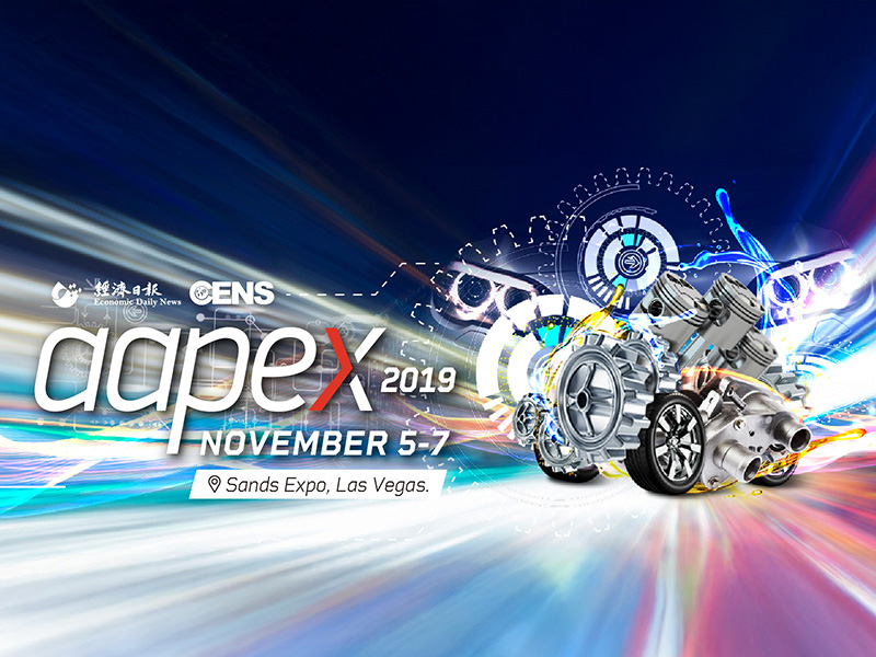 AAPEX Auto Parts Visual Design